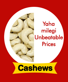 cashew wishfruits