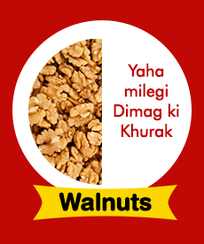 walnuts wishfruits